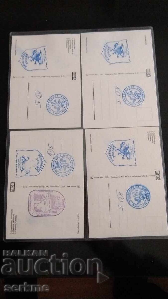 Доставка на Картичка