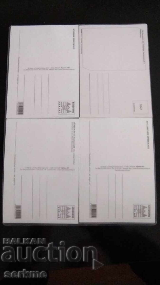 Доставка на Картичка Доставка на Картичка