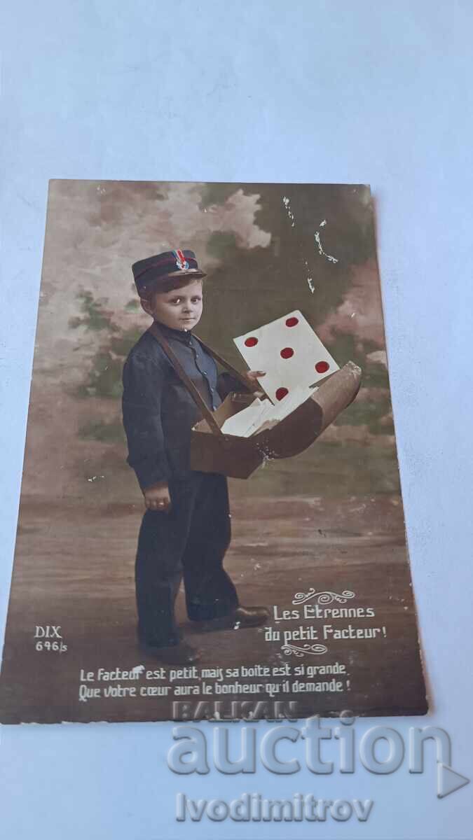 Postcard Little Postman Postcard Little Postman