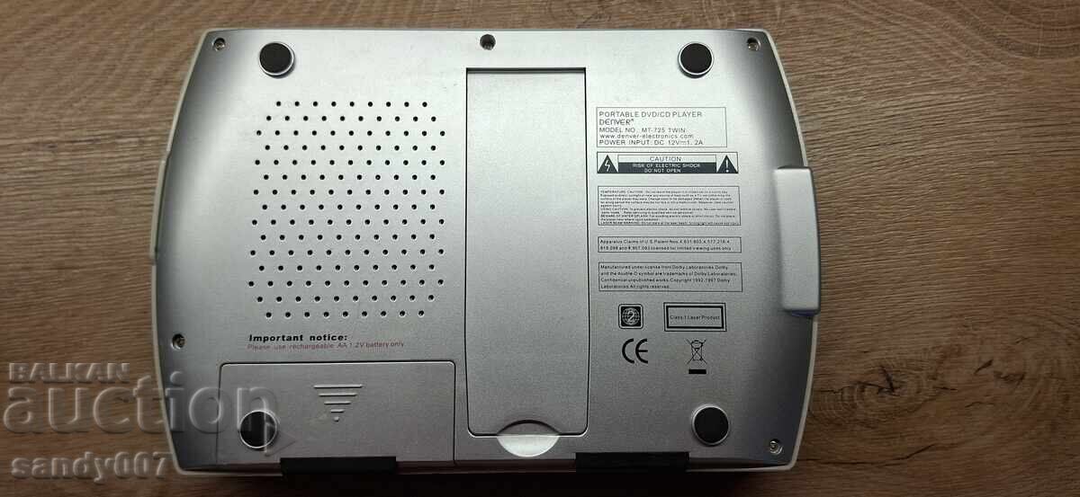 Παράδοση Φορητό DVD Denver 12V