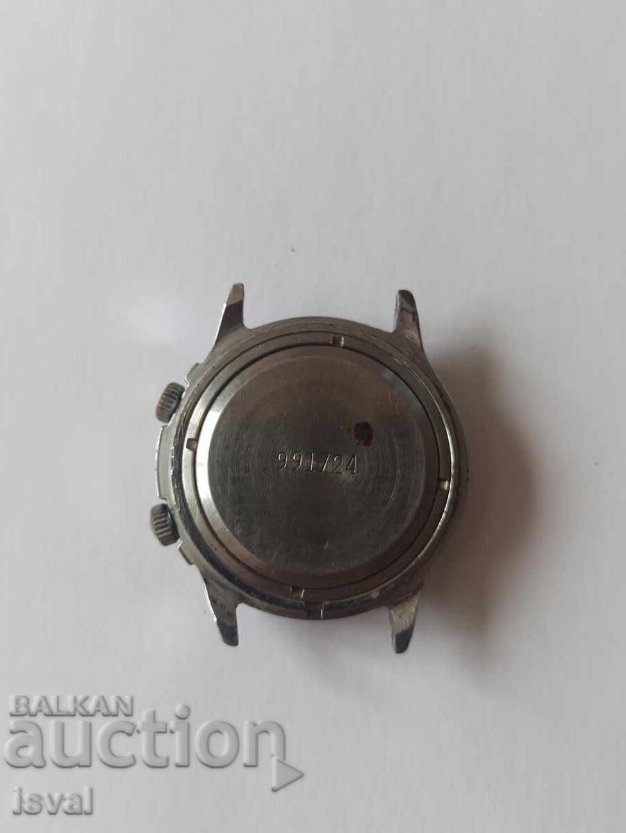 Licitație Zbor cu clopoței