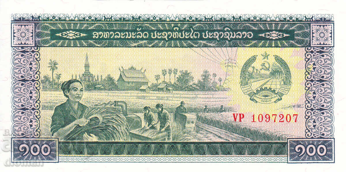 dioman - LAOS - 100 KIP