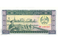 dioman - LAOS - 100 KIP