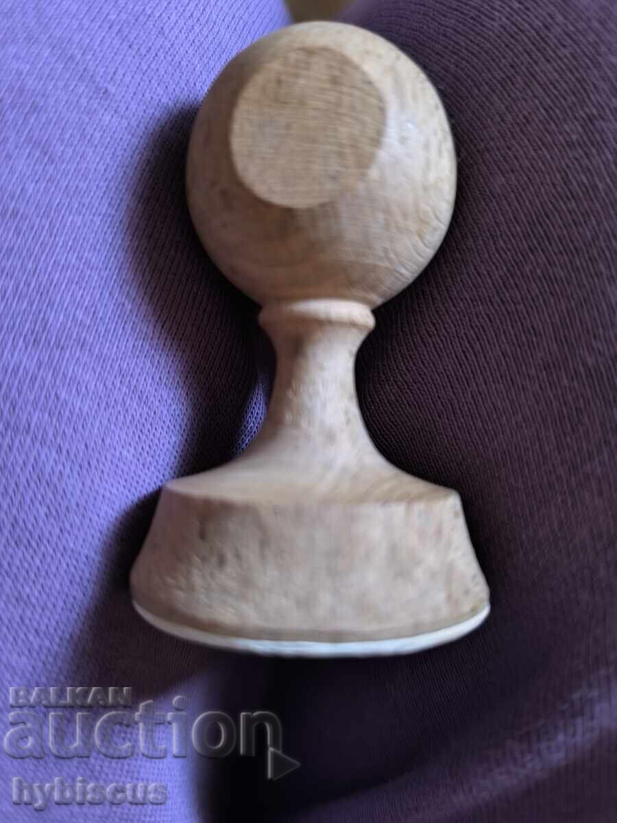 Ștampilă de cauciuc veche, nouă din Burgas, din perioada socialistă cu preț € 40.00 | 78.23 BGN