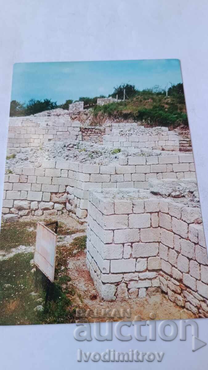 Postcard Shumen Ruins of Shumen Fortress Postcard Shumen Ruins of Shumen Fortress