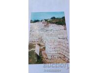 Ευχετήρια κάρτα Σούμεν Ερείπια του φρουρίου του Σούμεν