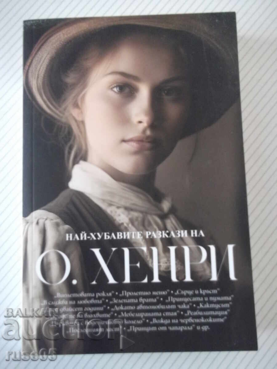 Cartea "Cele mai frumoase povestiri de O. Henry - O. Henry" - 240 pag