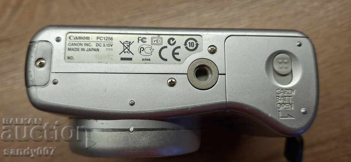 Canon Power Shot SX100 IS με τιμή € 0.01 | 0.02 BGN