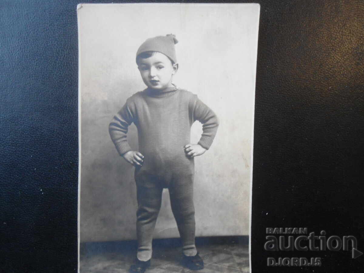 Fotografie veche, 11.XI.1928, Sofia Fotografie veche, 11.XI.1928, Sofia