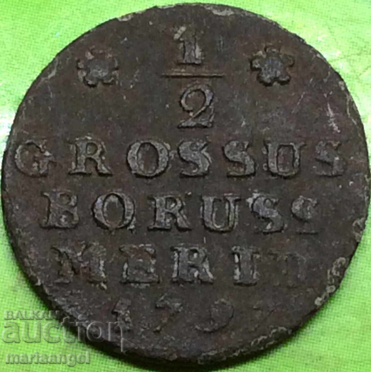 Polonia 1/2 groș 1797 Brandenburg Frederic II - 5 Polonia 1/2 groș 1797 Brandenburg Frederic II - 5