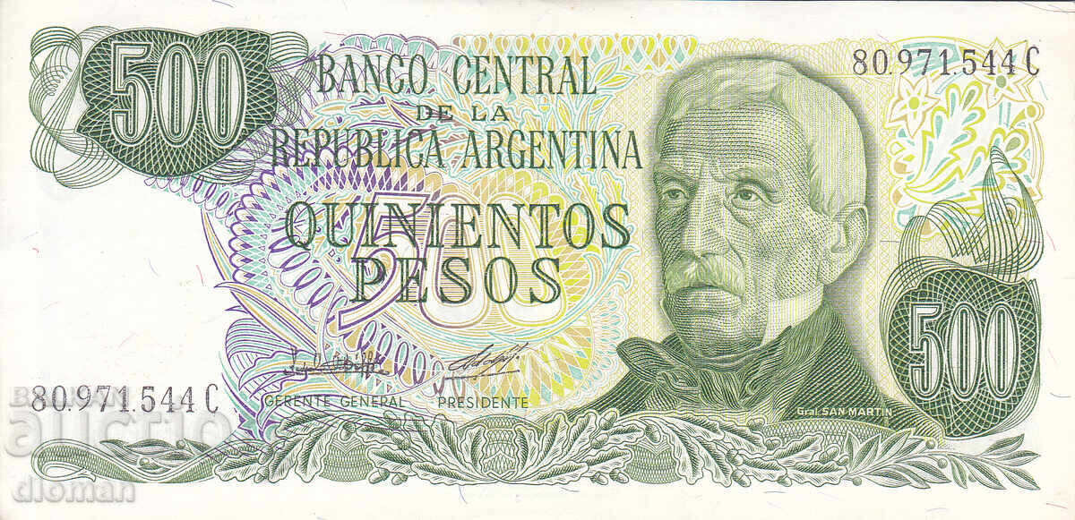 dioman - АРЖЕНТИНА - 500 ПЕСОС dioman - АРЖЕНТИНА - 500 ПЕСОС