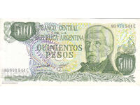 dioman - АРЖЕНТИНА - 500 ПЕСОС