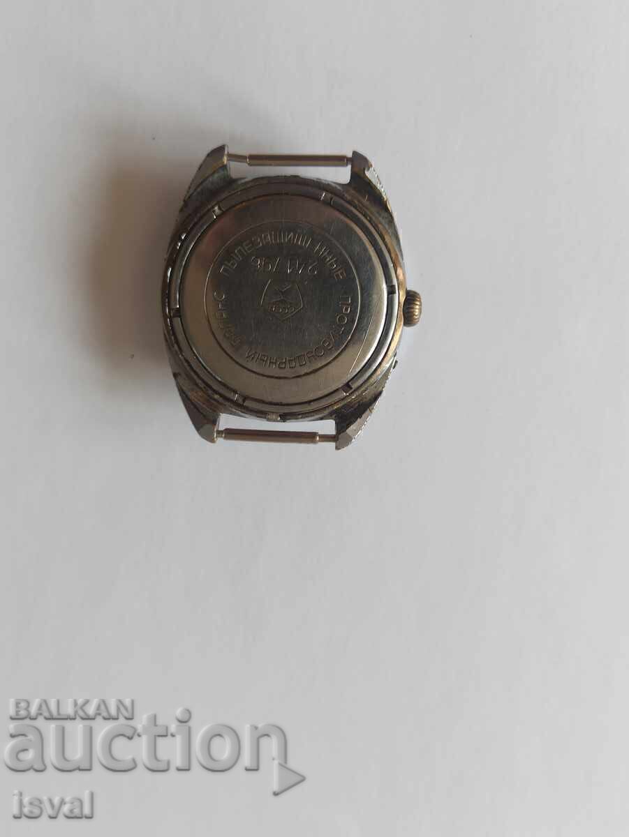 Δημοπρασία Δόξα με δύο ημερολόγια