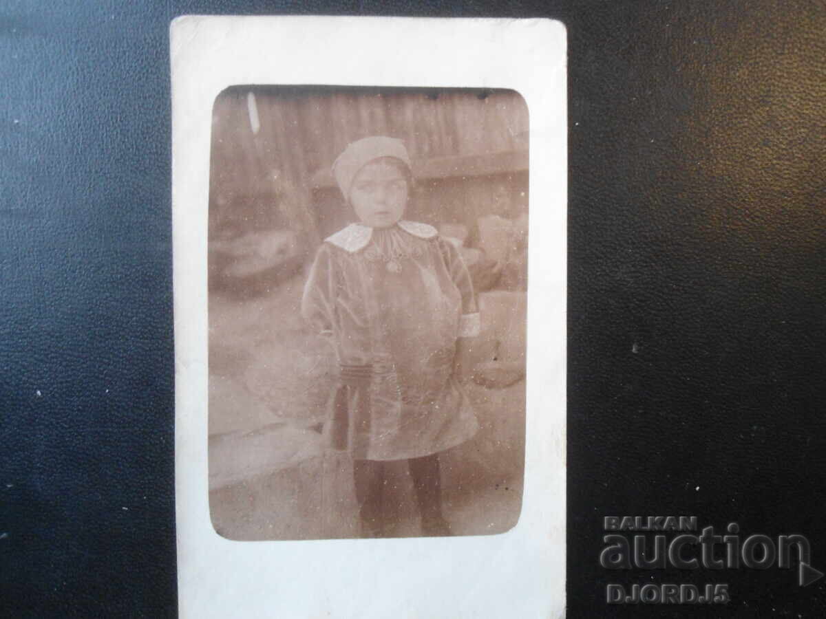 fotografie veche fotografie veche