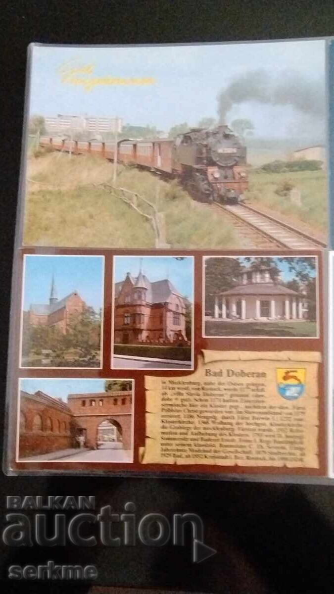 Картичка с цена € 2.00 | 3.91 лв.