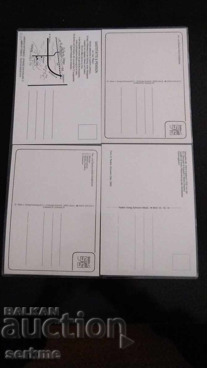 Доставка на Картичка