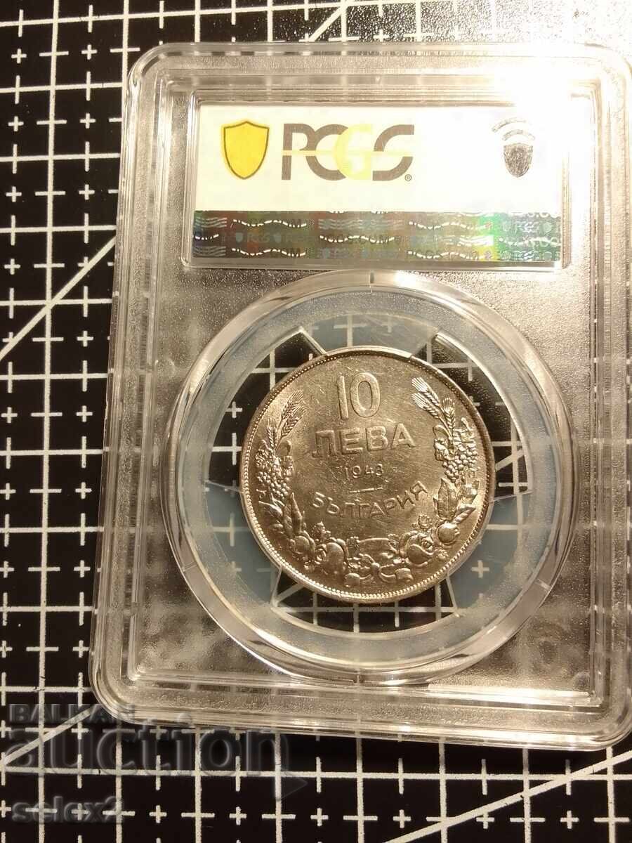 10 BGN 1943 MS 62 PCGS with price € 75.00 | 146.69 BGN 10 BGN 1943 MS 62 PCGS with price € 75.00 | 146.69 BGN