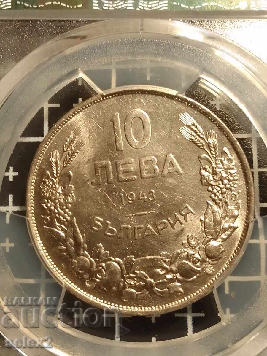 Delivery of 10 BGN 1943 MS 62 PCGS Delivery of 10 BGN 1943 MS 62 PCGS