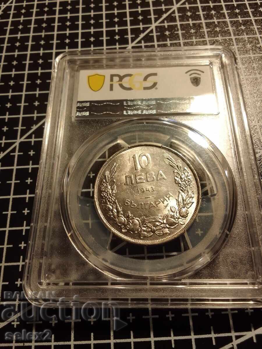 10 BGN 1943 MS 62 PCGS - 5 10 BGN 1943 MS 62 PCGS - 5