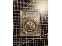 10 лева 1943 MS 62 PCGS