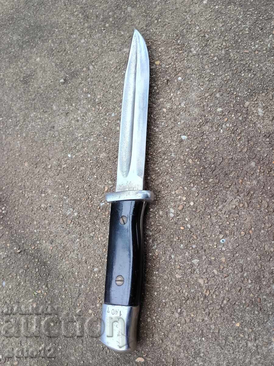 Old knife for daily use with price € 155.00 | 303.15 BGN