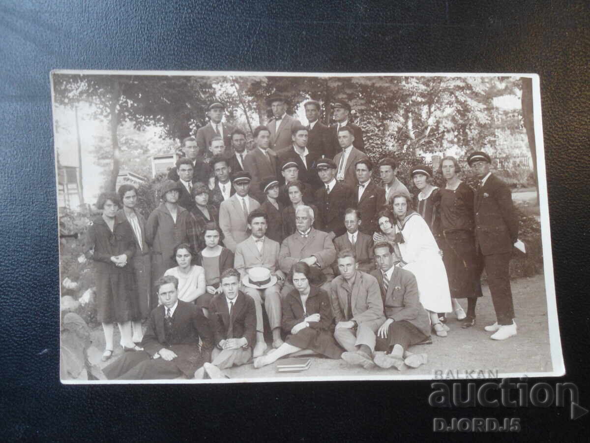 fotografie veche fotografie veche