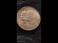 Стара рядка сребърна монета от Гърция 30 Драхми 1974 година.