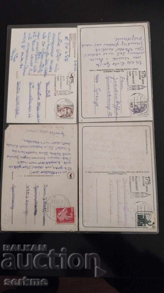 Доставка на Картичка