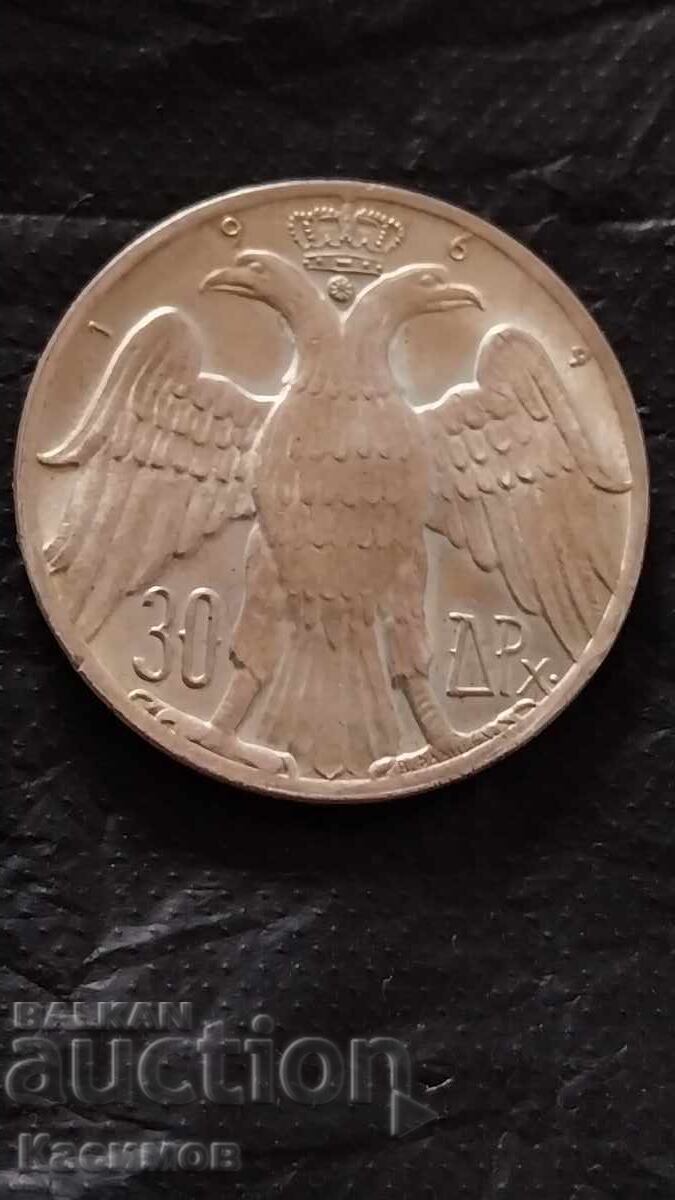 Доставка на Стара рядка сребърна монета от Гърция 30 драхми 1964 година