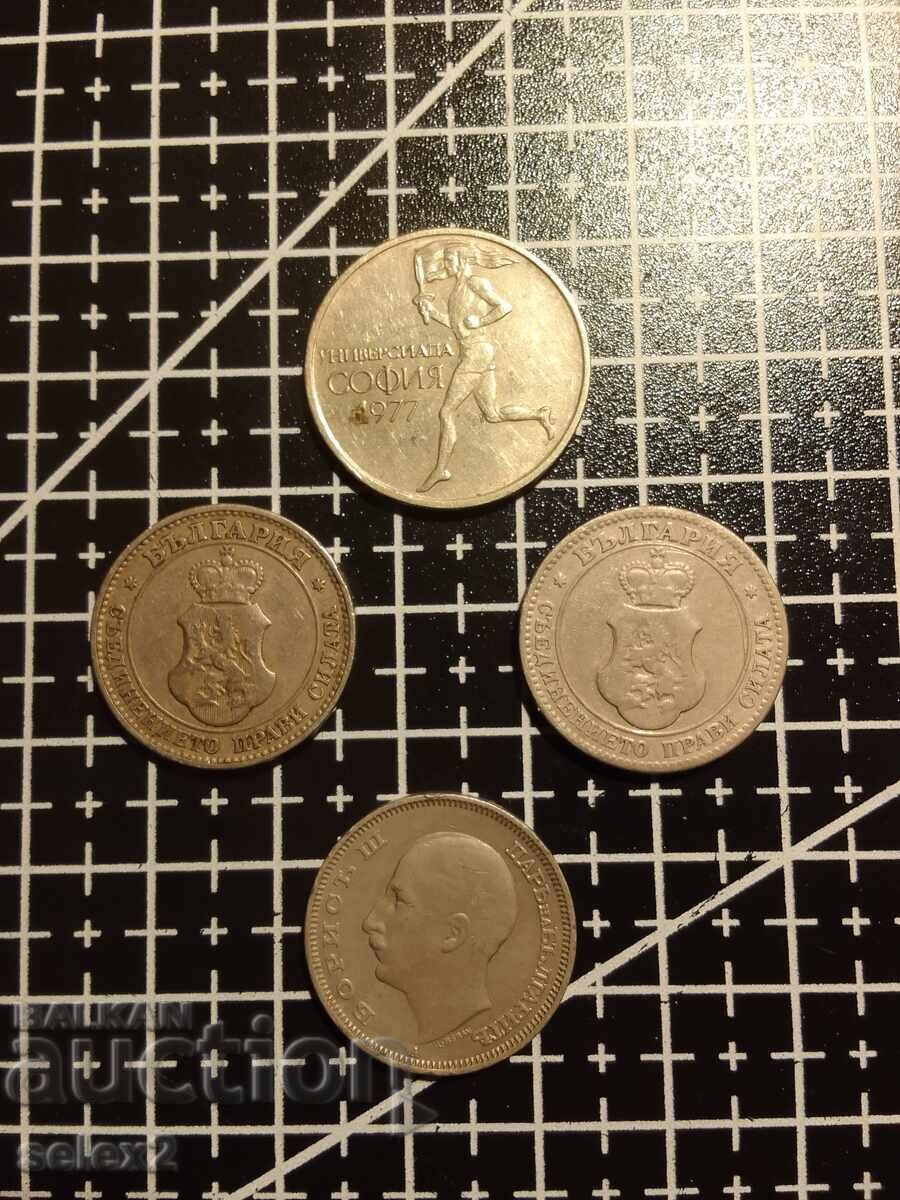 Δημοπρασία Λοτ 4 βουλγαρικά νομίσματα