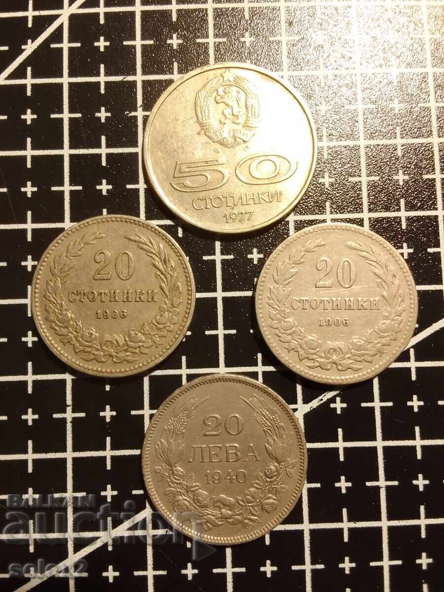 Λοτ 4 βουλγαρικά νομίσματα