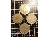 Λοτ 4 βουλγαρικά νομίσματα