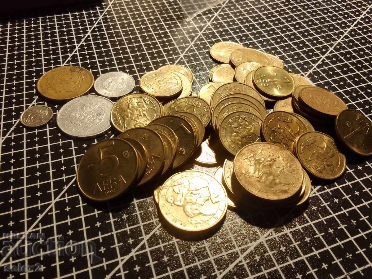 Lot of 65 Bulgarian coins from 1992 and 1997 + bonus with price € 0.80 | 1.56 BGN