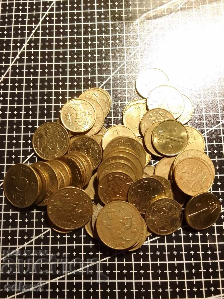 Auction  Lot of 65 Bulgarian coins from 1992 and 1997 + bonus
