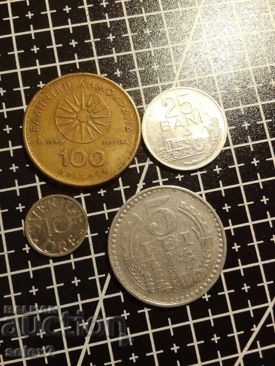 Delivery of Lot of 65 Bulgarian coins from 1992 and 1997 + bonus