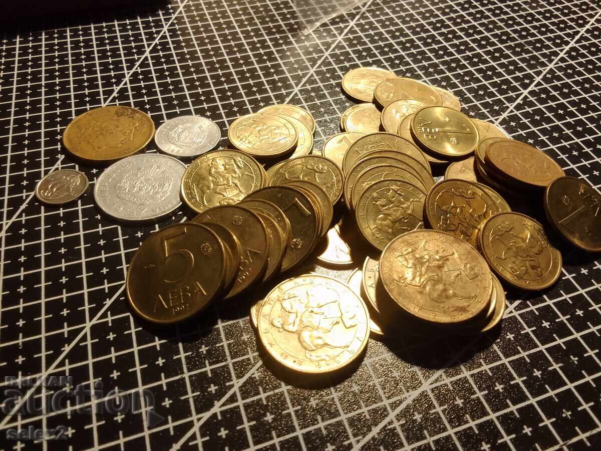 Lot of 65 Bulgarian coins from 1992 and 1997 + bonus - 6