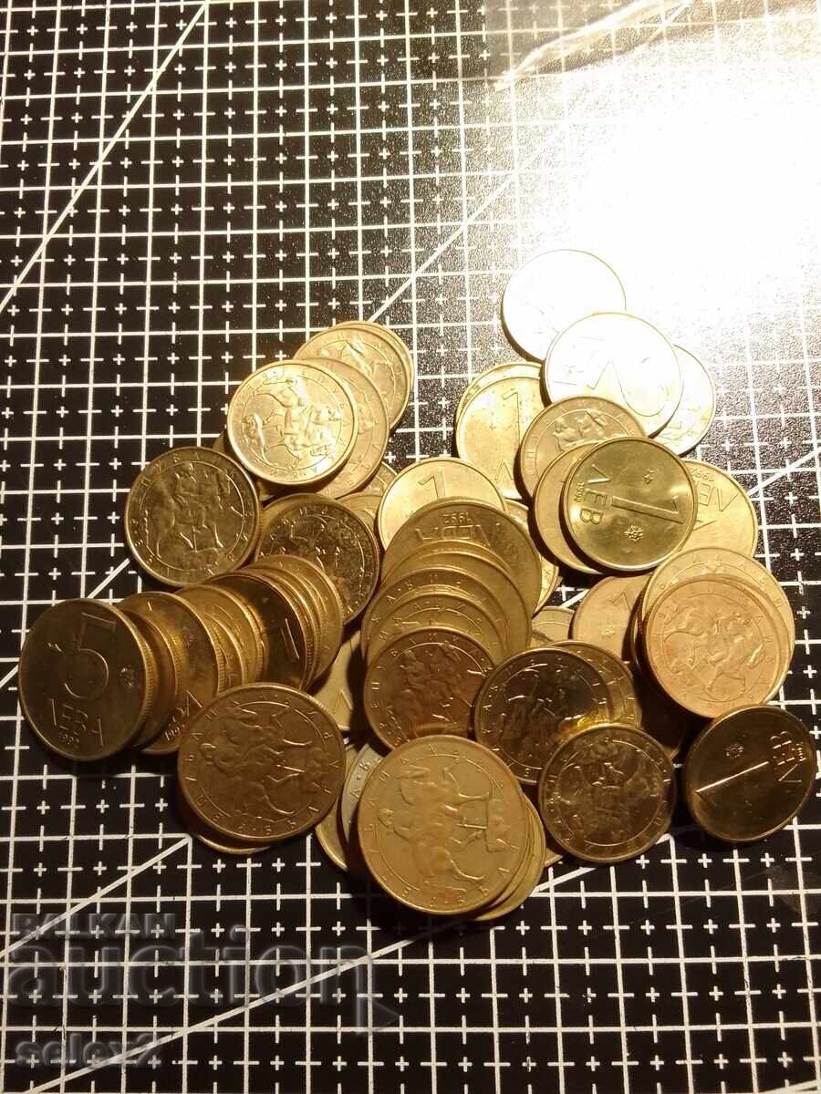 Lot of 65 Bulgarian coins from 1992 and 1997 + bonus - 7