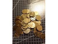 Лот 65 броя български монети от 1992 и 1997 + бонус