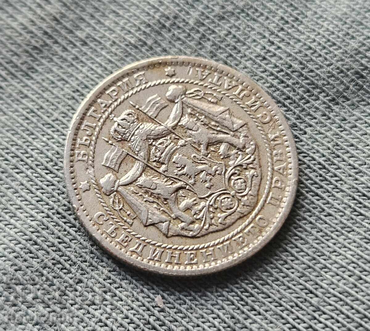 1 lev 1925 godina CU LINIE Regatul Bulgariei №4 - 5