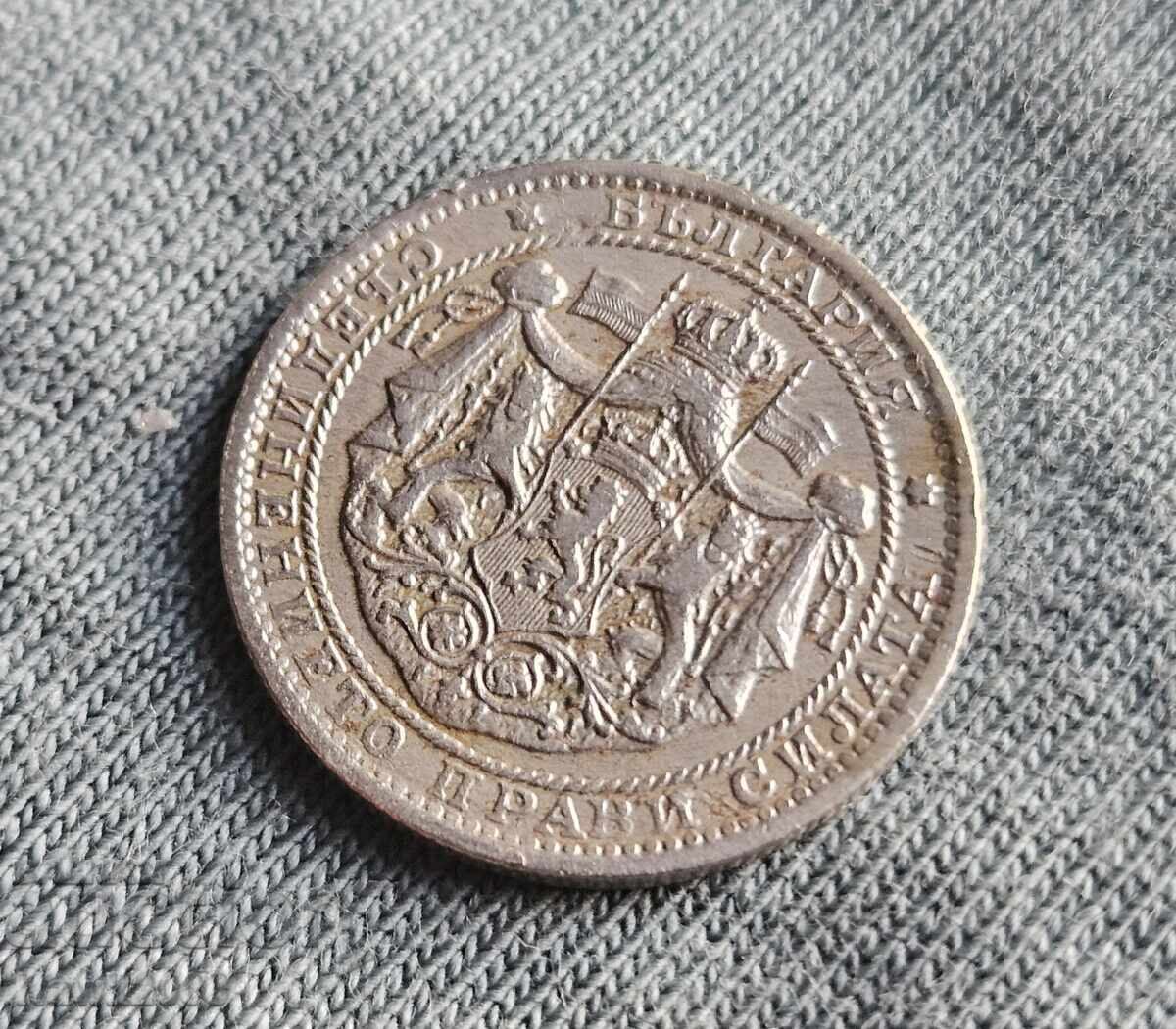 1 lev 1925 godina CU LINIE Regatul Bulgariei №4 - 6