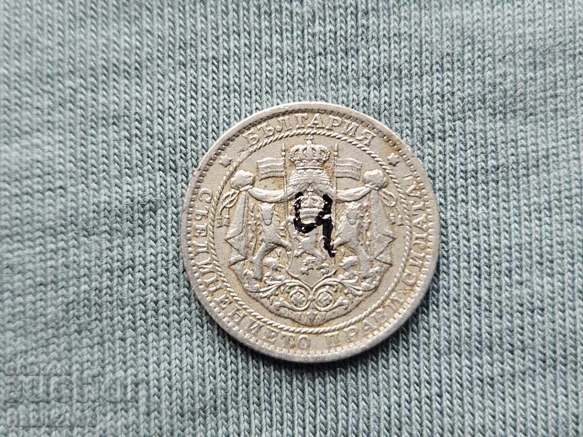 1 lev 1925 godina CU LINIE Regatul Bulgariei №4 - 7