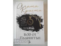 Cartea "16:50 de la Paddington - Agatha Christie" - 232 pag