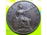 Μεγάλη Βρετανία 1 Farthing 1896 Victoria Med