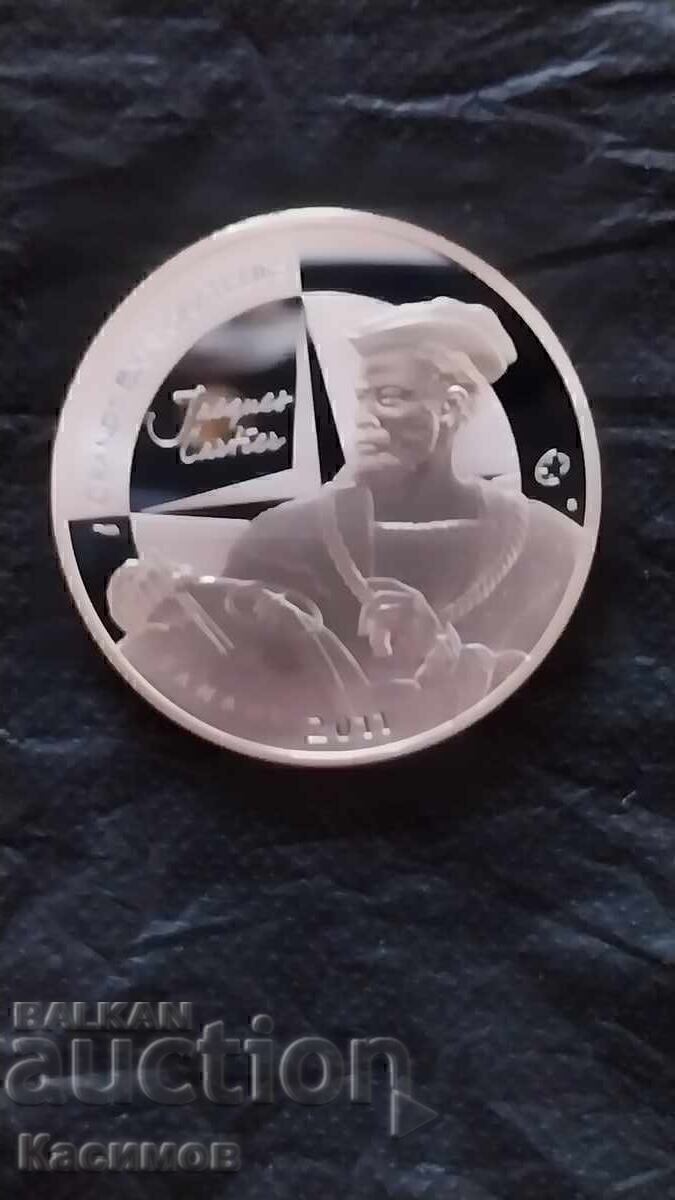 Monedă de argint jubiliară din Franța 10 Euro 2011. UNC cu preț € 95.00 | 185.80 BGN