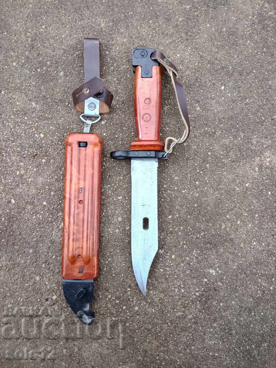 Auction Bayonet for AK-74 Auction Bayonet for AK-74