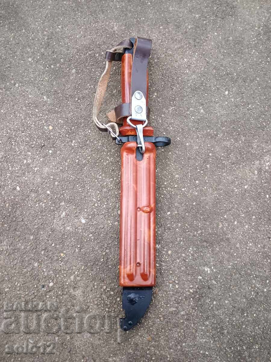 Delivery of Bayonet for AK-74 Delivery of Bayonet for AK-74