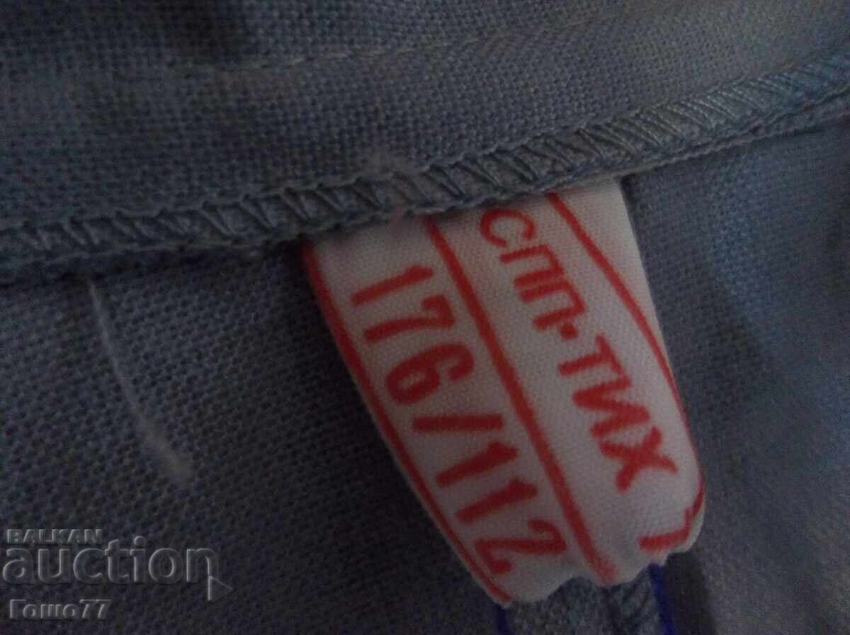 Μια ποδιά με τιμή € 2.00 | 3.91 BGN Μια ποδιά με τιμή € 2.00 | 3.91 BGN