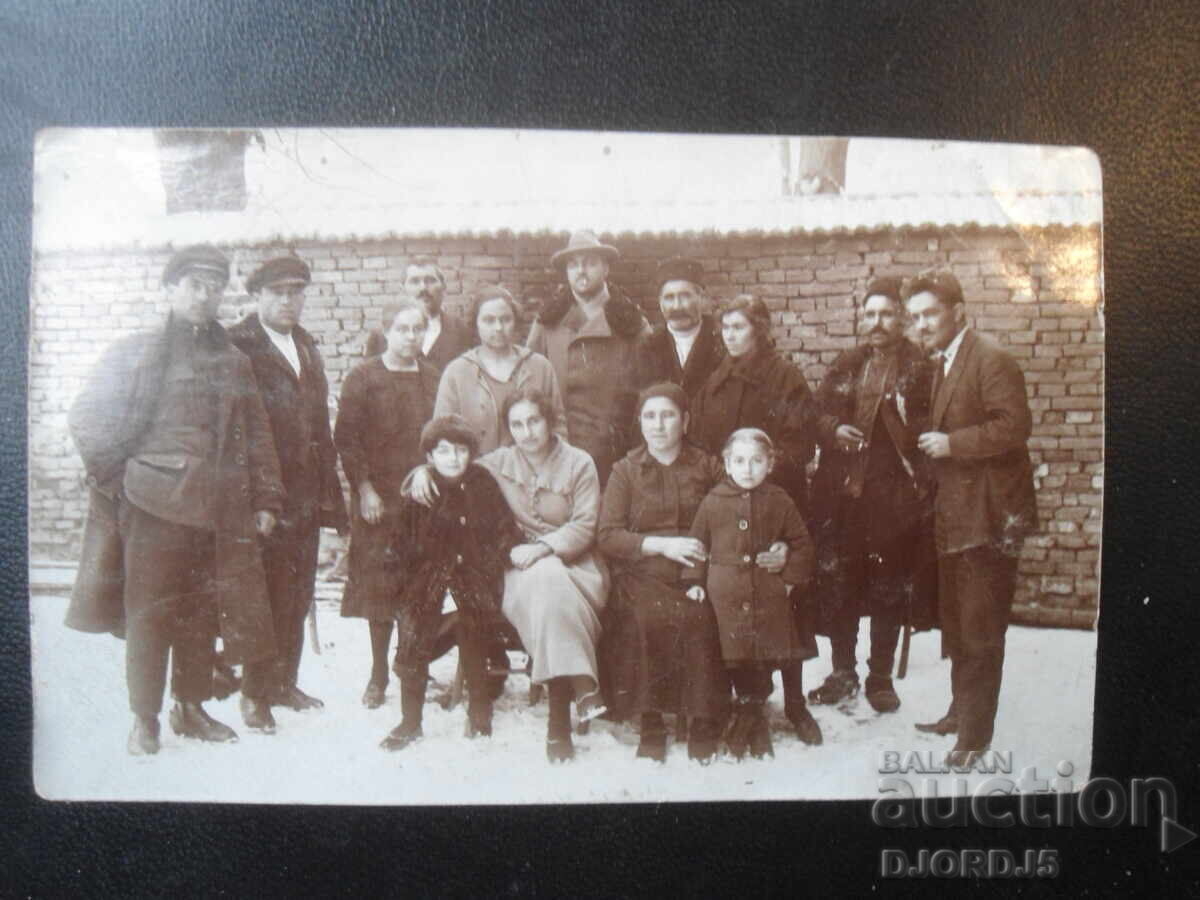 fotografie veche fotografie veche