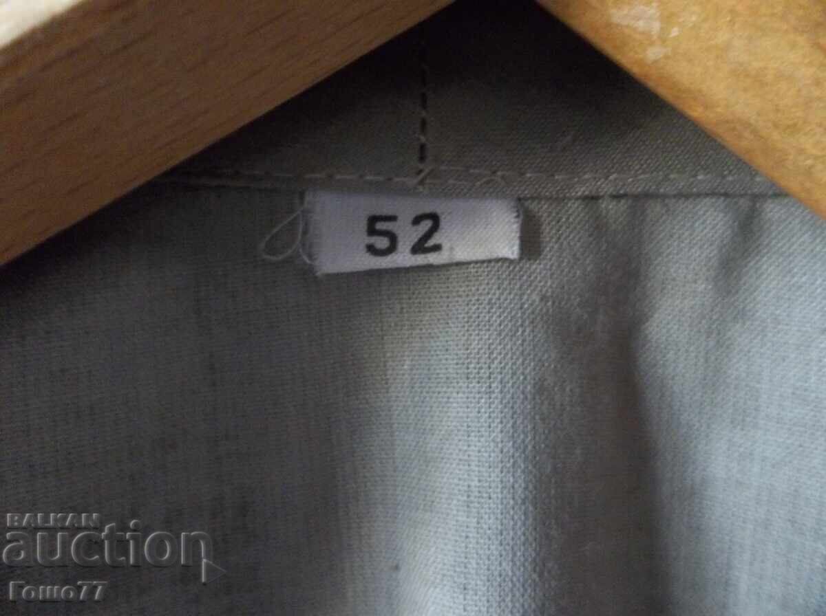 Μια ποδιά με τιμή € 2.00 | 3.91 BGN Μια ποδιά με τιμή € 2.00 | 3.91 BGN