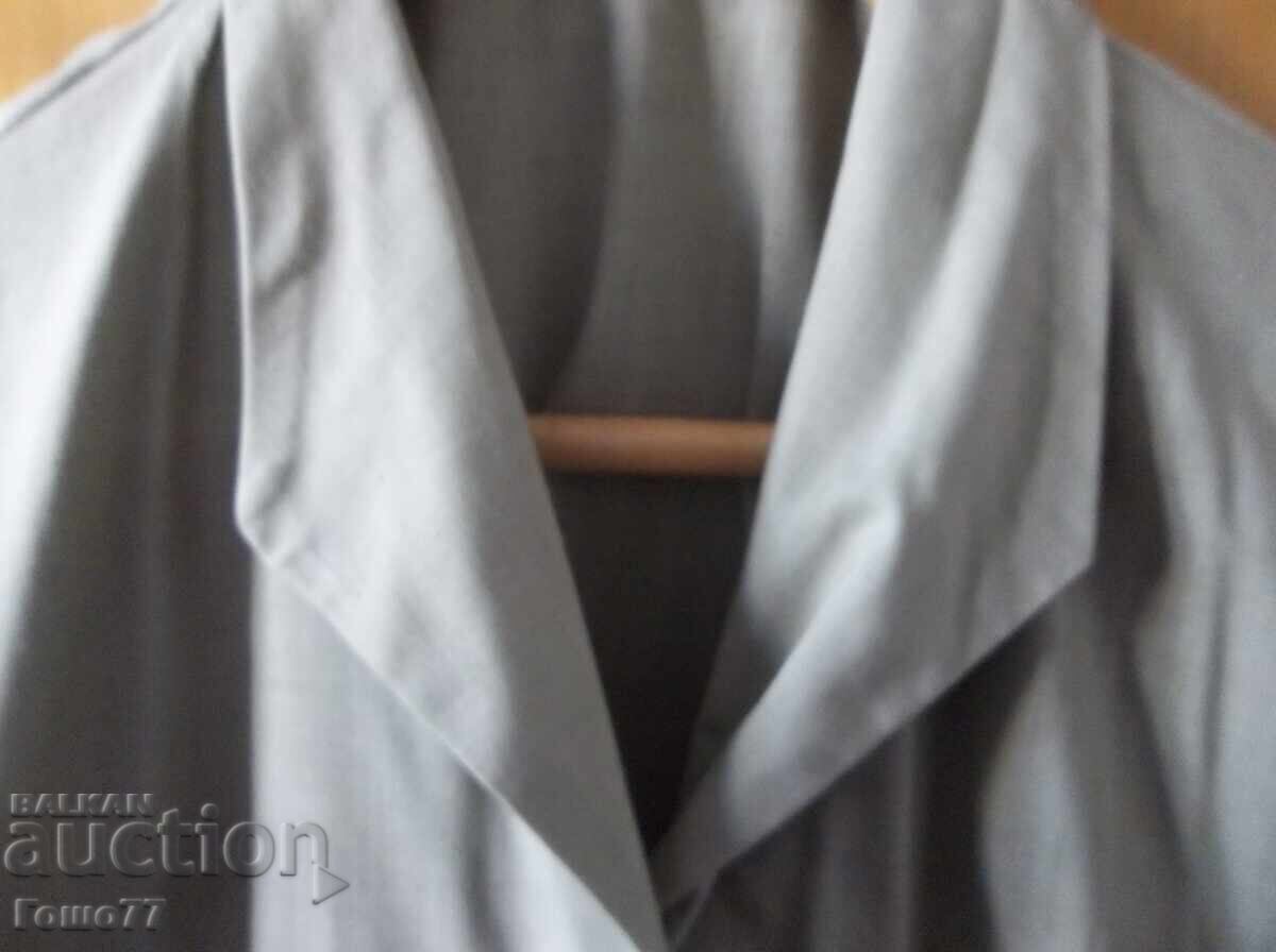 Δημοπρασία Μια ποδιά Δημοπρασία Μια ποδιά